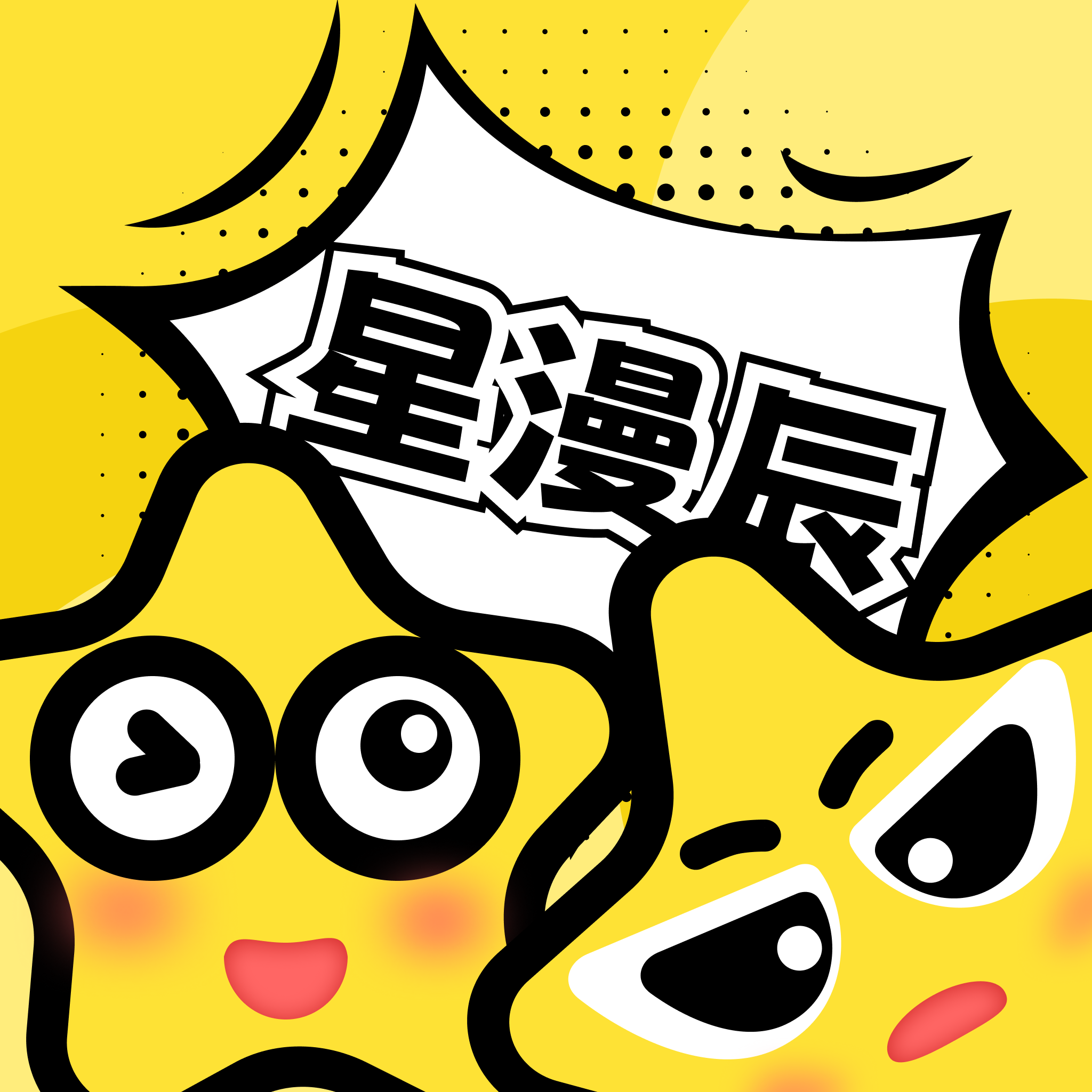 233免费下载正版APPAPP应用